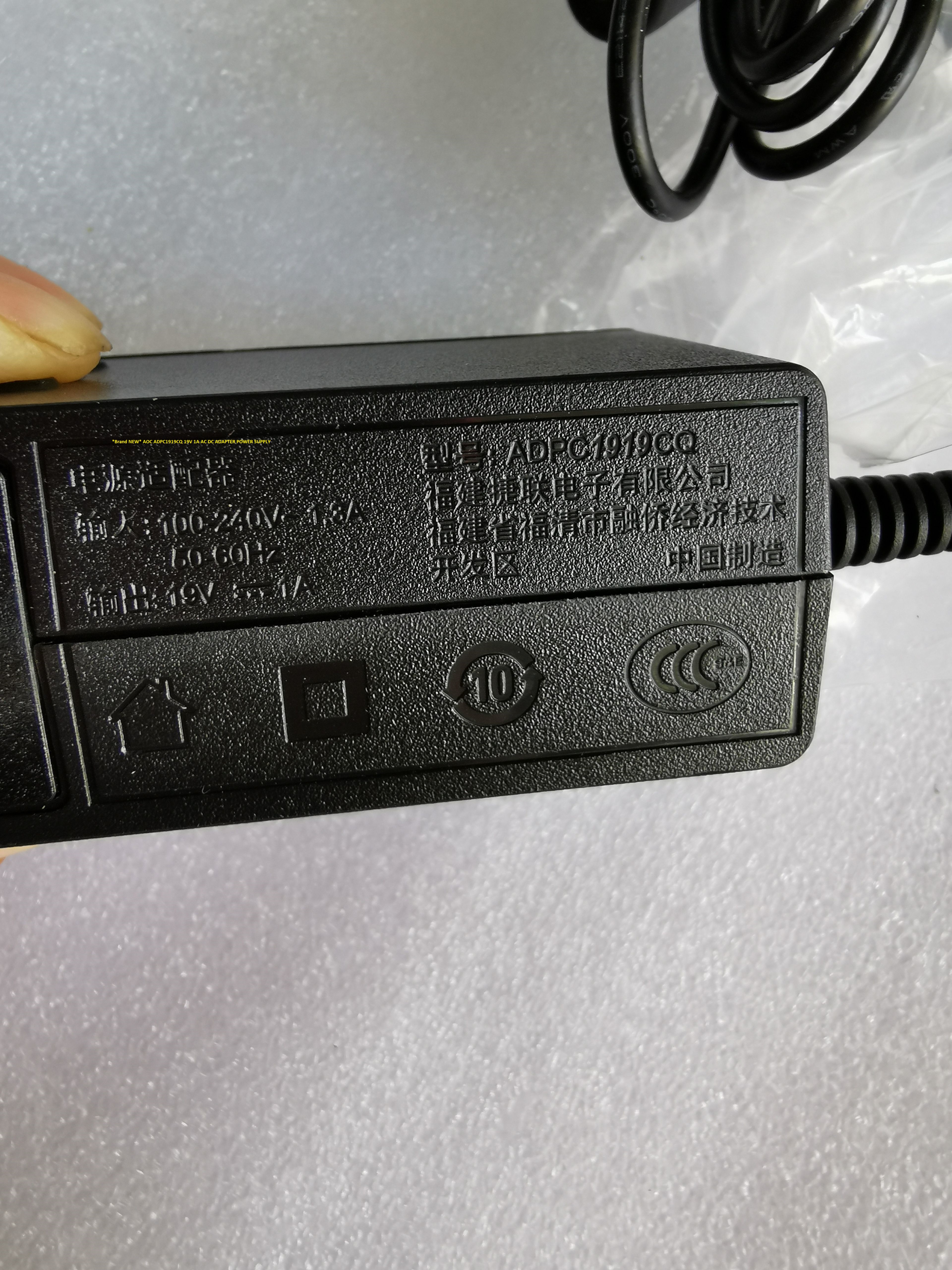 *Brand NEW*AC100-240V 19V 1A AOC ADPC1919CQ AC DC ADAPTER POWER SUPPLY